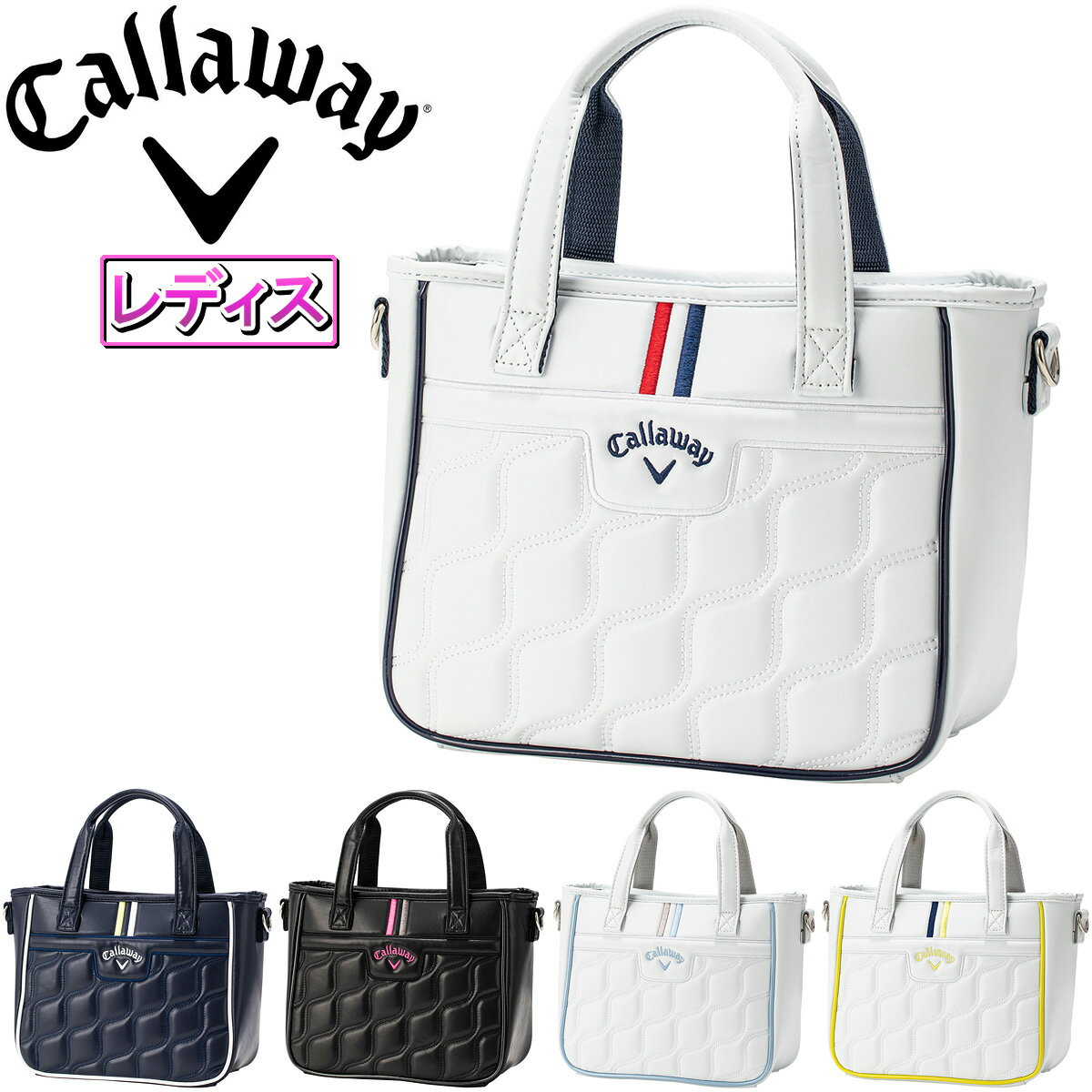 Callaway キャロウェイ日本正規品 PU Sport Mini Tote Women`s 23 JM (ピーユー スポーツ ミニトート ウィメンズ 23 JM) ミニトートバッグ 2023新製品 レディスモデル 【あす楽対応】