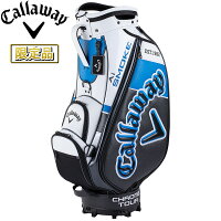 【限定品】 Callaway キャロウェイ 日本正規品 Tour 24 JM ( ツアー 24JM ) キャデ...