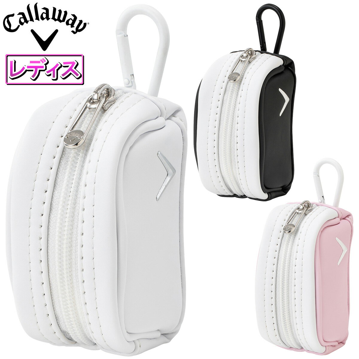 Callaway キャロウェイ 日本正規品 Uptown Ball Pouch Women`s 24 JM ( アップタウン ボール ポーチ ウィメンズ 24JM ) 2024新製品 レディスモデル 【あす楽対応】