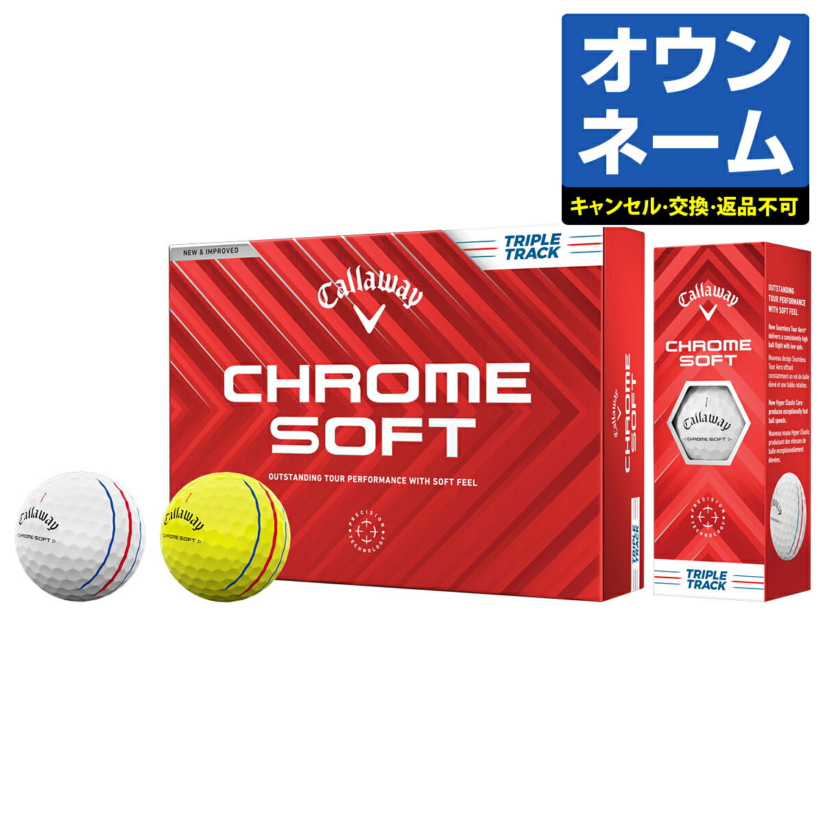  Callaway キャロウェイ日本正規品 CHROME SOFT TRIPLE TRACK クロムソフトトリプルトラック 2024新製品 ゴルフボール1ダース(12個入)