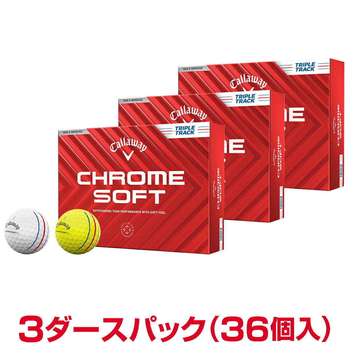 楽天市場】キャロウェイchrome soft トリプルトラックの通販 楽天市場】キャロウェイchrome soft トリプルトラックの通販