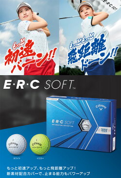 Callaway(キャロウェイ)日本正規品 ERC SOFT(イーアールシーソフト) 2021新製品 ゴルフボール1ダース(12個入) 「ERC SOFT 21 TRPL TRK」 【あす楽対応】