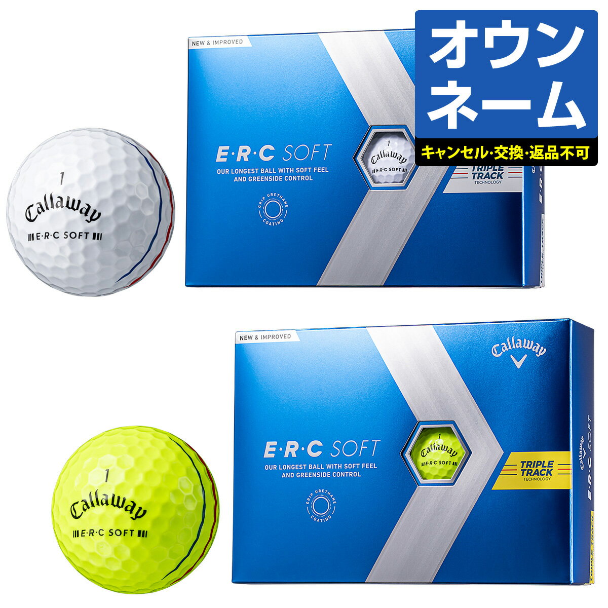 【名入れ オウンネーム】 Callaway キャロウェイ日本正規品 ERC SOFT(イーアールシーソフト) 2023モデル ゴルフボール1ダース(12個入) 「 ERC SOFT 23 TRPL TRK 」