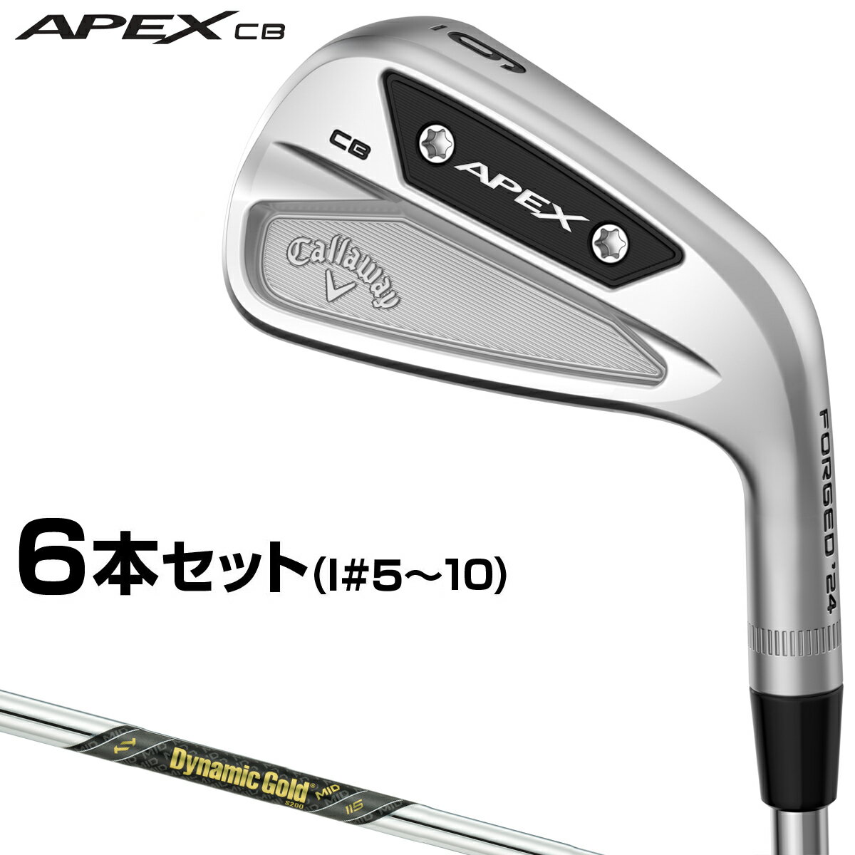 ڸʡ Callaway  APEX CB ڥåӡ  2024 ʥߥåMID115륷ե 6ܥå(I#510) ڤб