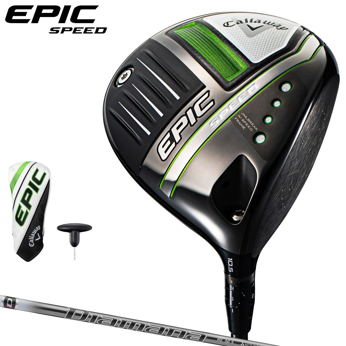 Callaway キャロウェイ 日本正規品 EPIC SPEED エピックスピード ドライバー Diamana PD60カーボンシャフト 【あす楽対応】のサムネイル