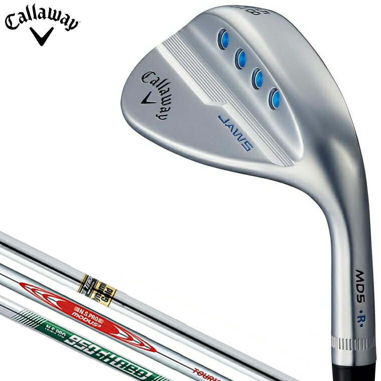 Callaway(キャロウェイ)日本正規品 JAWS MD5 ジョーズウェッジ クロムメッキ仕上げ 2019モデル スチールシャフト 【あす楽対応】