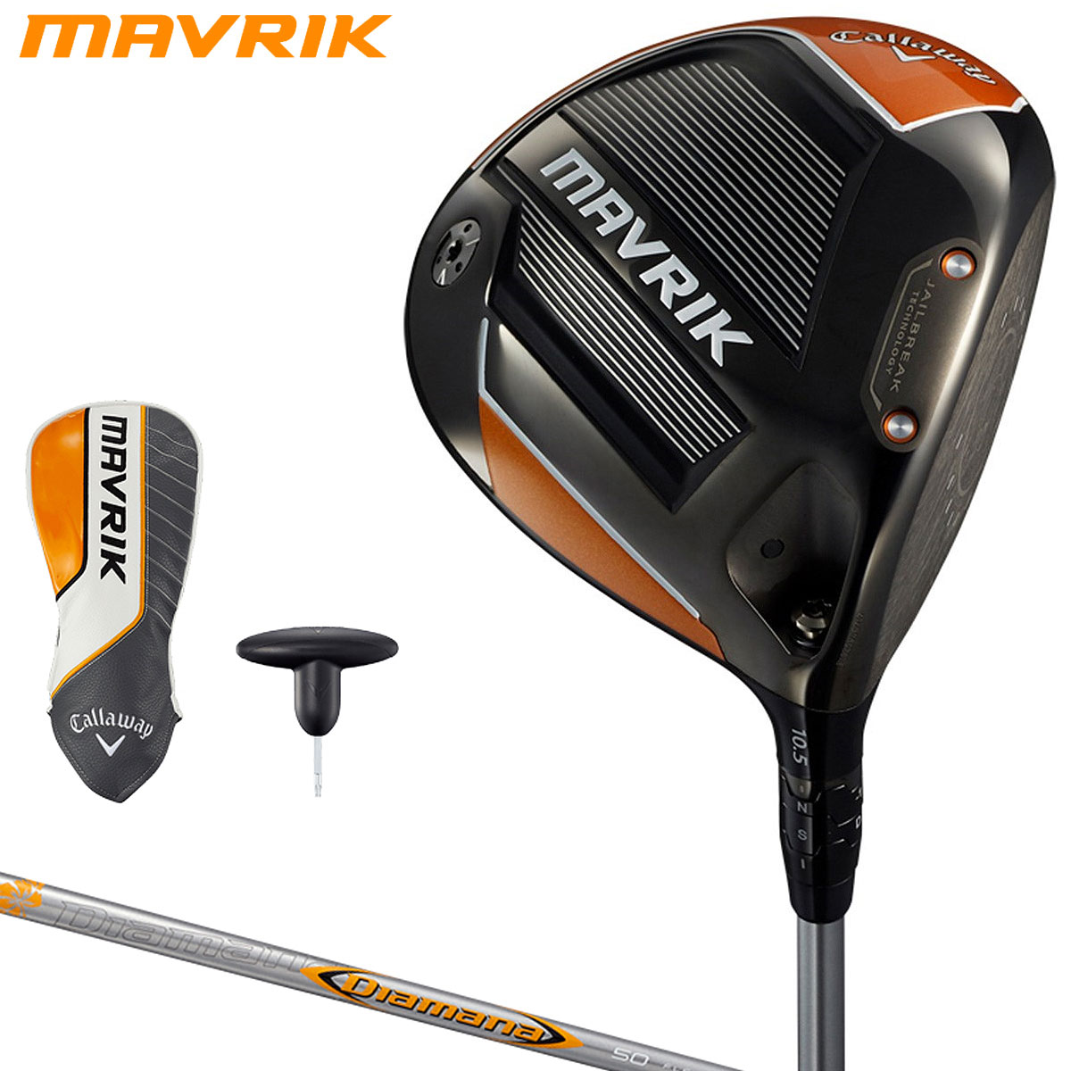 【予約】Callaway(キャロウェイ)日本正規品 MAVRIK(マーベリック)ドライバー 2020新製品 Diamana 50 for Callawayカーボンシャフト ※2月7日発売予定御予約受付中※