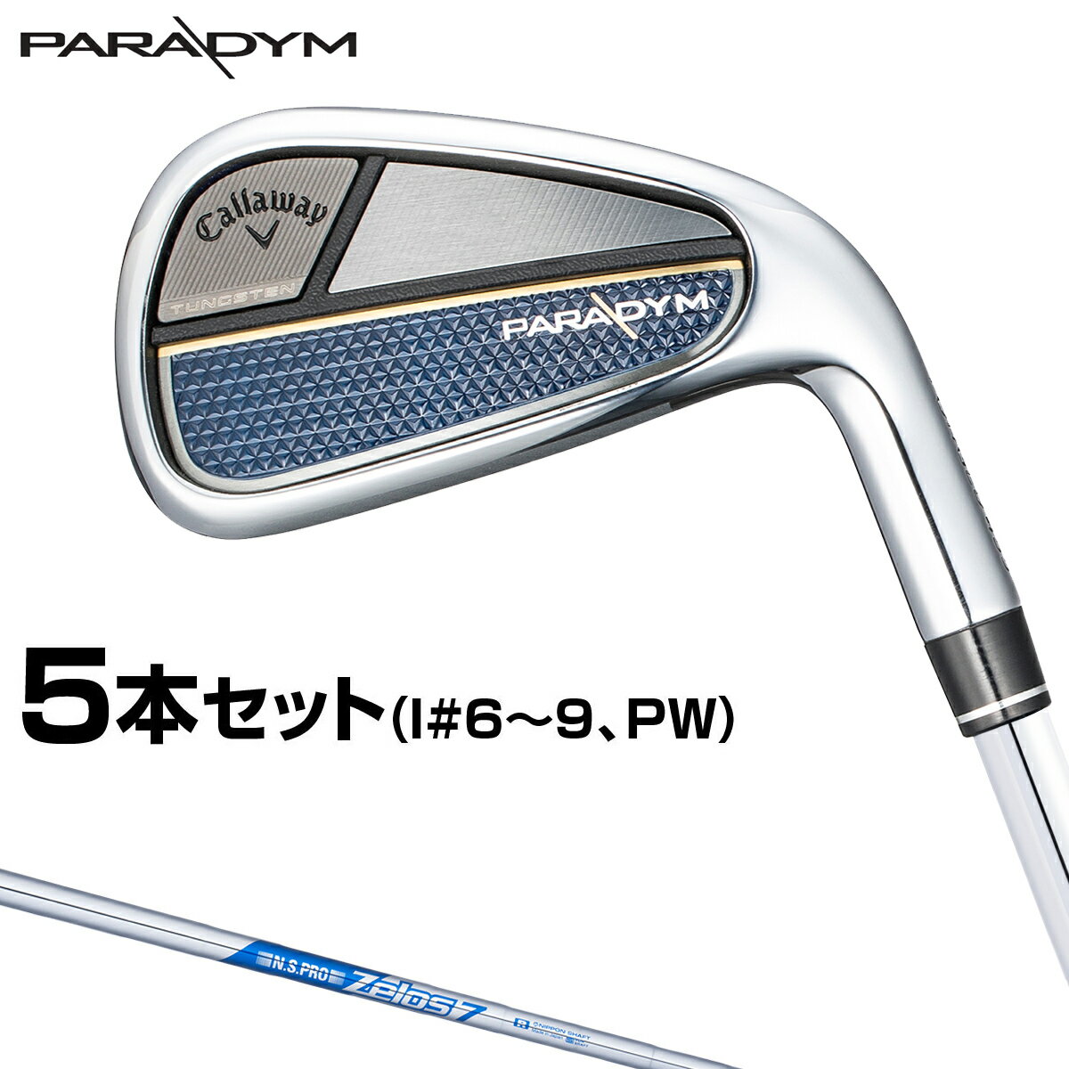 Callaway キャロウェイ日本正規品 PARAD