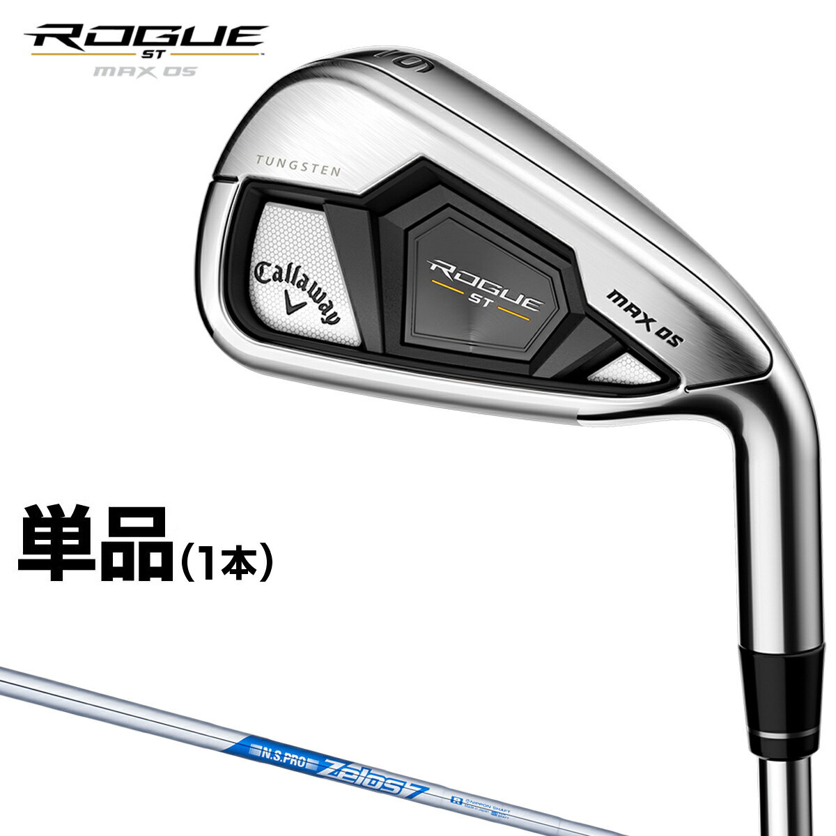 rgstmxos-t-z7.jpg rgstmxos-t-z7.jpg