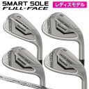 Cleveland GOLF クリーブランドゴルフ 日本正規品 SMART SOLE FULL-FACE スマートソール フルフェース UST RECOIL DART 50 WEDGE カーボンシャフト 2024新製品 「 レディスモデル 」 【あす楽対応】 その1