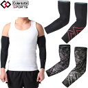 ColanTotte コラントッテ 日本正規品 ColanTotte Sports ARM SLEEVE コラントッテスポーツ アームスリーブ 磁気アームスリーブ(両腕用)..