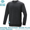 Colantotte コラントッテ 正規品 RESNO レスノ マグネ リカバリーウェアプラス ロングスリーブ MAGNE RECOVERY WEAR PLUS Long Sleeves 男女兼用 磁気長袖シャツ 2023モデル 「 AJCJC 」 【あす楽対応】