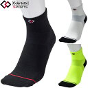ColanTotte コラントッテ 日本正規品 ColanTotte SPORTS Run-Aid Socks コラントッテスポーツ ランエイド ソックス ランニング用 2024モデル 「 DBZAB 」 【当店在庫品】