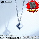 yTtz Colantotte Rgbe Ki COA Necklace ZEST lbNX [Xg yXNGAz jp ClbNX 2023f u ABART04F v yyΉz