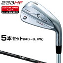 233HF ACA MCI BLACKJ[{Vtg 5{Zbg(#6`9APW) yJX^Nuz BRIDGESTONE GOLF uaXgSt {Ki 2023f