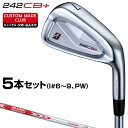 242CB+ アイアン NSPRO MODUS3 TOUR105スチールシャフト 5本セット(I#6〜9、PW) 【カスタムクラブ 特注】 BRIDGESTON...