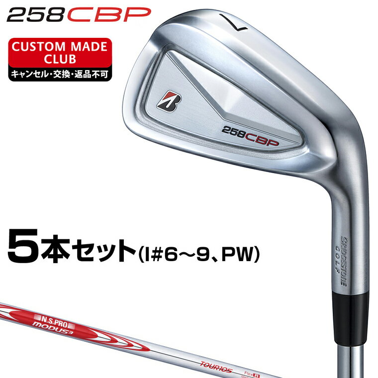 258CBP  NSPRO MODUS3 TOUR105륷ե 5ܥå(I#69PW) ڥ९  ...