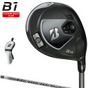 【カスタムメイドクラブ】 BRIDGESTONE GOLF ブリヂストンゴルフ日本正規品 B1 フェアウェイウッド Diamana PDカーボンシャフト その1