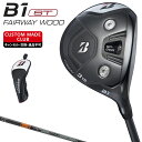 B1 ST `^tFAEFCEbh TENSEI Pro Orange 1KJ[{Vtg yJX^Nuz BRIDGESTONE GOLF uaXgSt {Ki 2023f