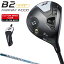 B2 HT եå TOUR AD HDܥ󥷥ե ڥ९֡ BRIDGESTONE GOLF ֥¥ȥ󥴥  2023