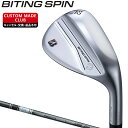 バイティング スピン ウェッジ TENSEI BS Black 80iカーボンシャフト 【カスタムクラブ 特注】 ブリヂストンゴルフ 正規品 BITING SPIN 2024モデル