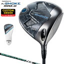 PARADYM Ai SMOKE MAX DhCo[ SPEEDER NX GREENJ[{Vtg yJX^Nuz Callaway LEFC {Ki 2024Vi