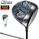 PARADYM Ai SMOKE MAX FAST hCo[ The ATTAS V2J[{Vtg yJX^Nuz Callaway LEFC {Ki 2024Vi