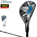 PARADYM Ai SMOKE ユーティリティ TENSEI Pro 1K Hybridカーボンシャフト  Callaway キャロウェイ 日本正規品 2024新製品