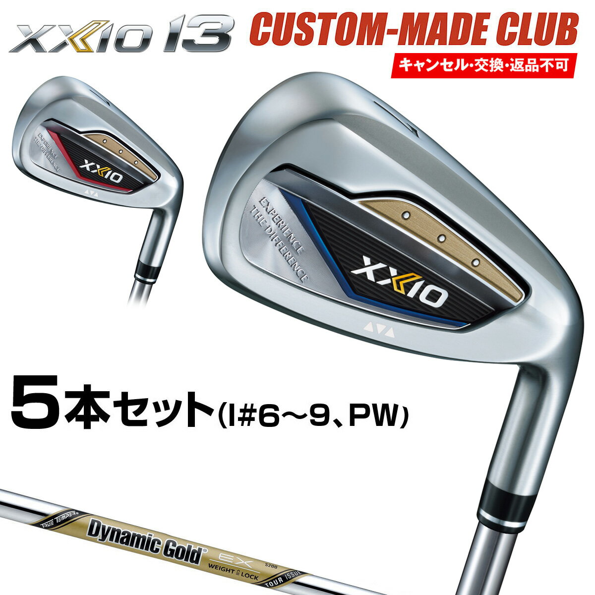 13  ʥߥåEX TOUR ISSUE륷ե 5ܥå(I#69PW) ڥ९ ...