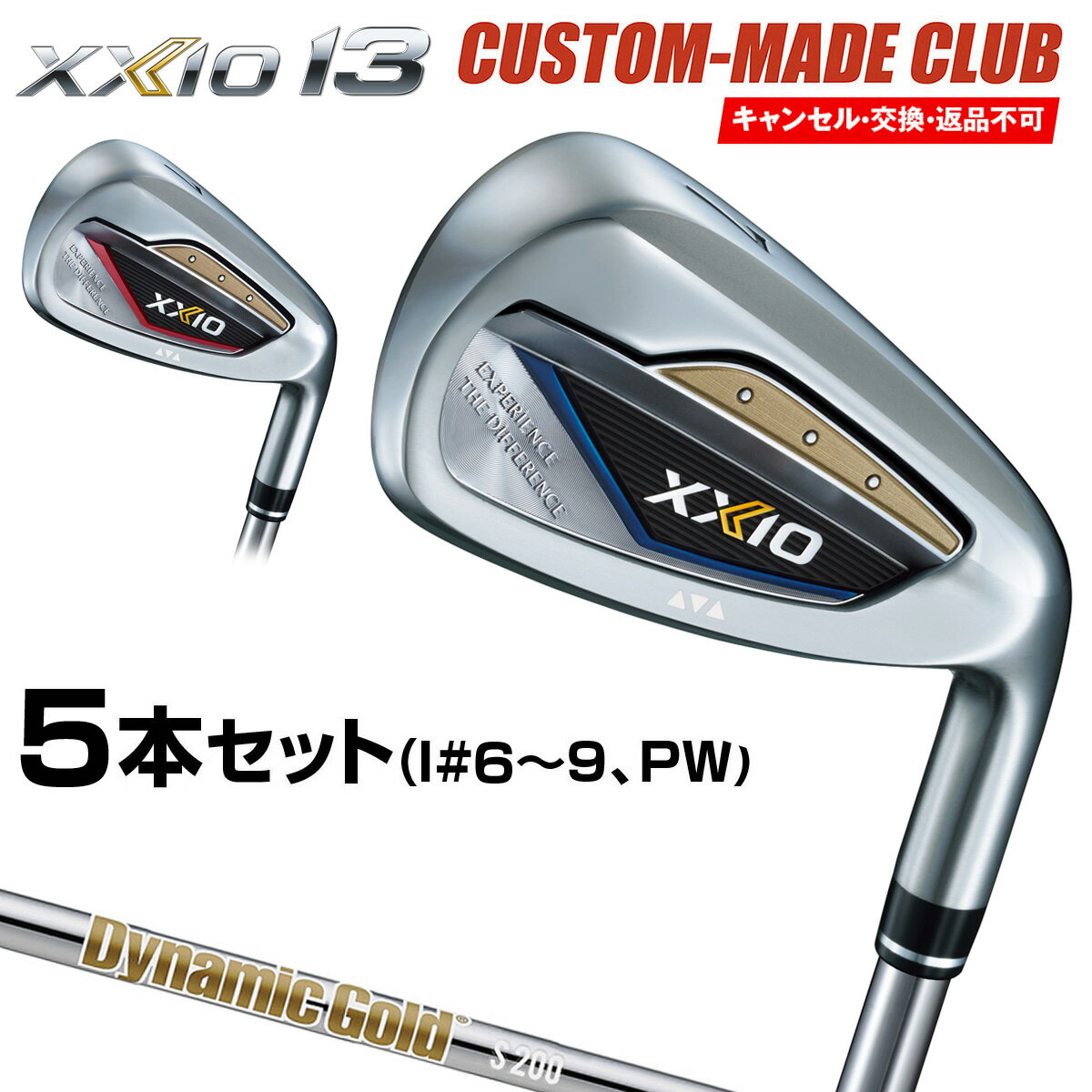 13  ʥߥåNew Design륷ե 5ܥå(I#69PW) ڥ९  ...