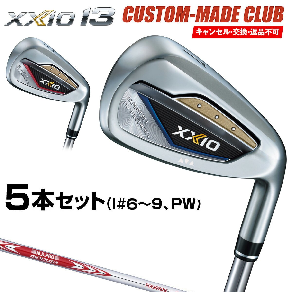 13  NSPRO MODUS3 TOUR105륷ե 5ܥå(I#69PW) ڥ९  ...