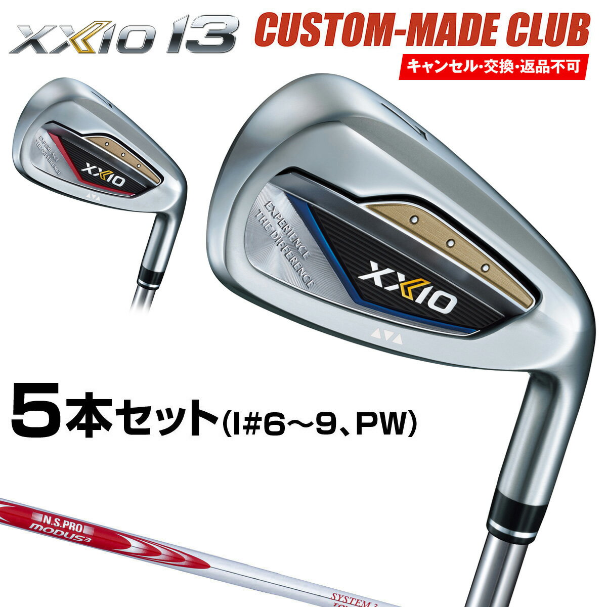 13  NSPRO MODUS3 SYSTEM3 TOUR125륷ե 5ܥå(I#69PW) ڥ...