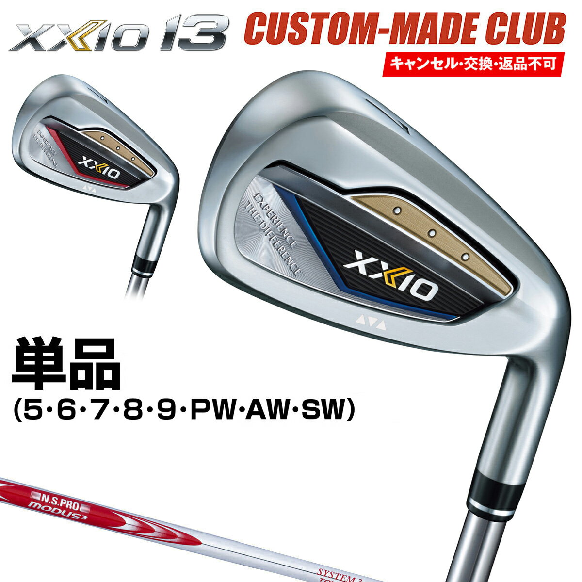 13  NSPRO MODUS3 SYSTEM3 TOUR125륷ե ñ ڥ९  DUNLO...