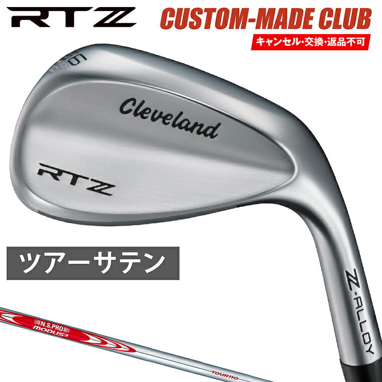 RTZ å ĥƥž夲 NSPRO MODUS3 TOUR110륷ե ڥ९  Cleveland...