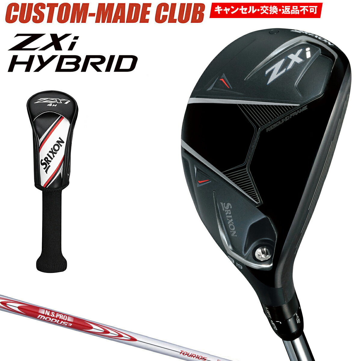 送料無料/新品】 楽天市場】modus 105(ブランドピン 送料無料/新品】 楽天市場】modus 105(ブランドピン