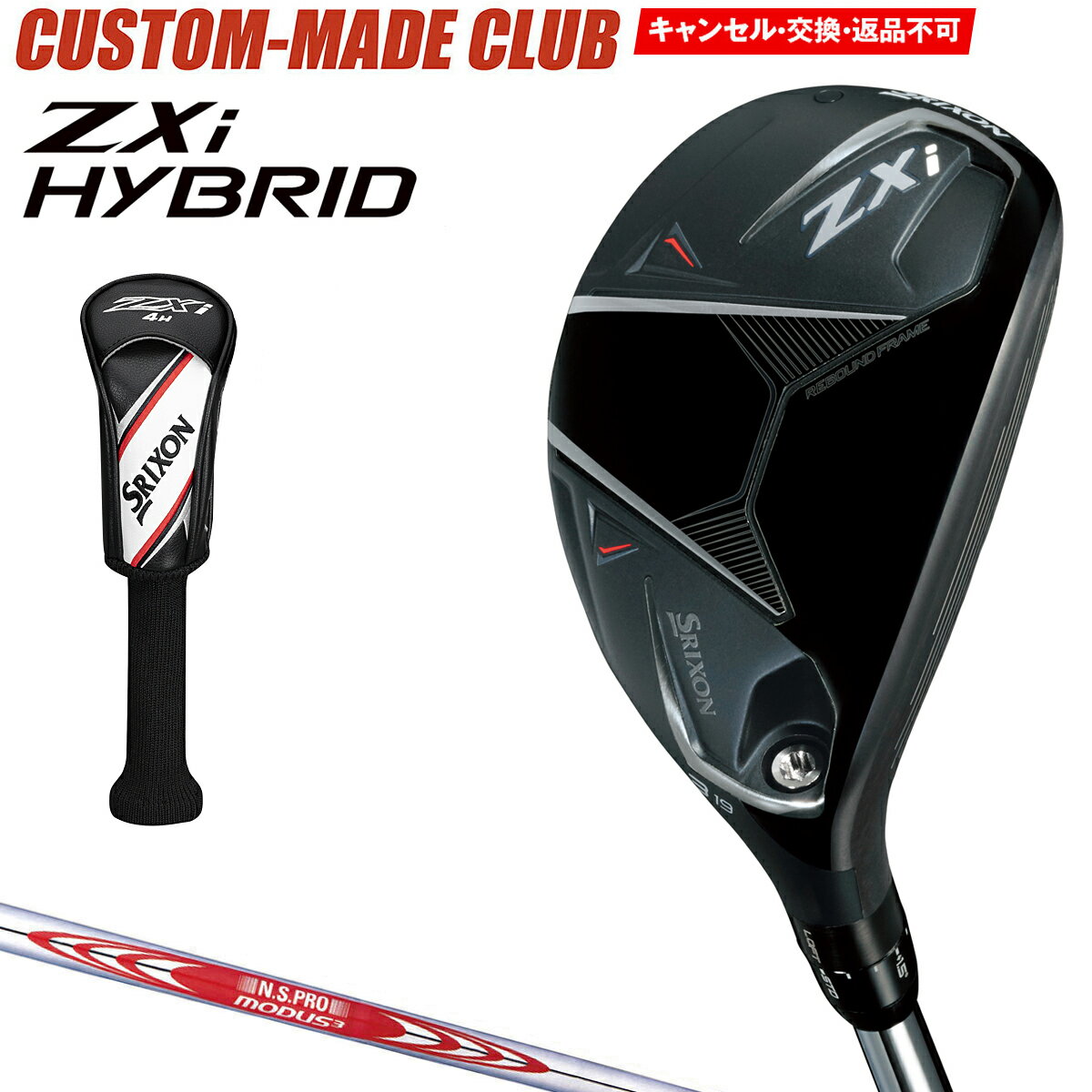 楽天市場】エザキネットゴルフ z585の通販 楽天市場】エザキネットゴルフ z585の通販
