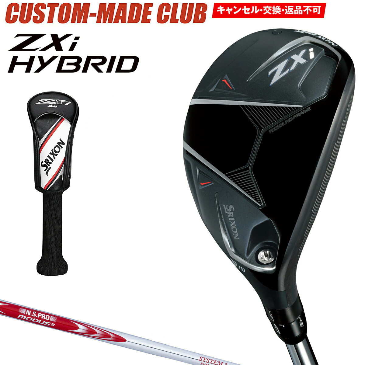 ZXi ϥ֥å ( åɷ桼ƥƥ ) NSPRO MODUS3 SYSTEM3 TOUR125륷ե ڥ९...