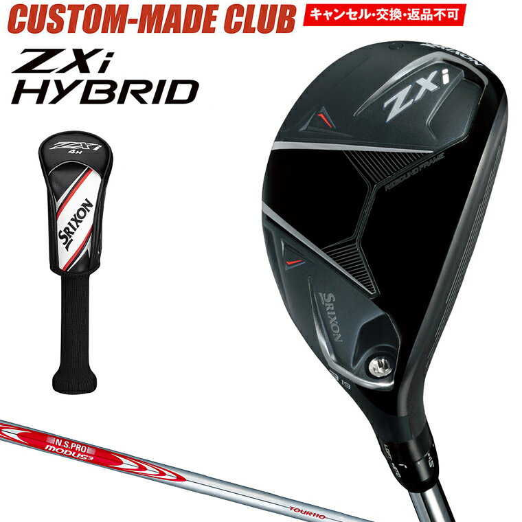 ZXi ϥ֥å ( åɷ桼ƥƥ ) NSPRO MODUS3 TOUR110륷ե ڥ९  D...