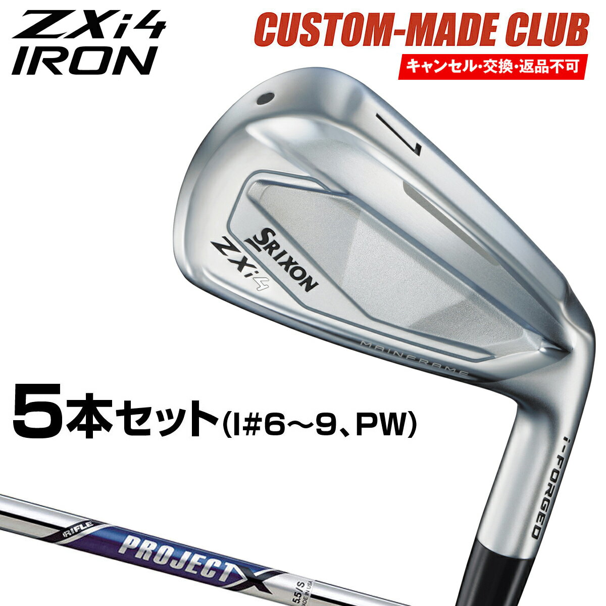 ZXi4  ץX륷ե 5ܥå(I#69PW) ڥ९  DUNLOP å ...