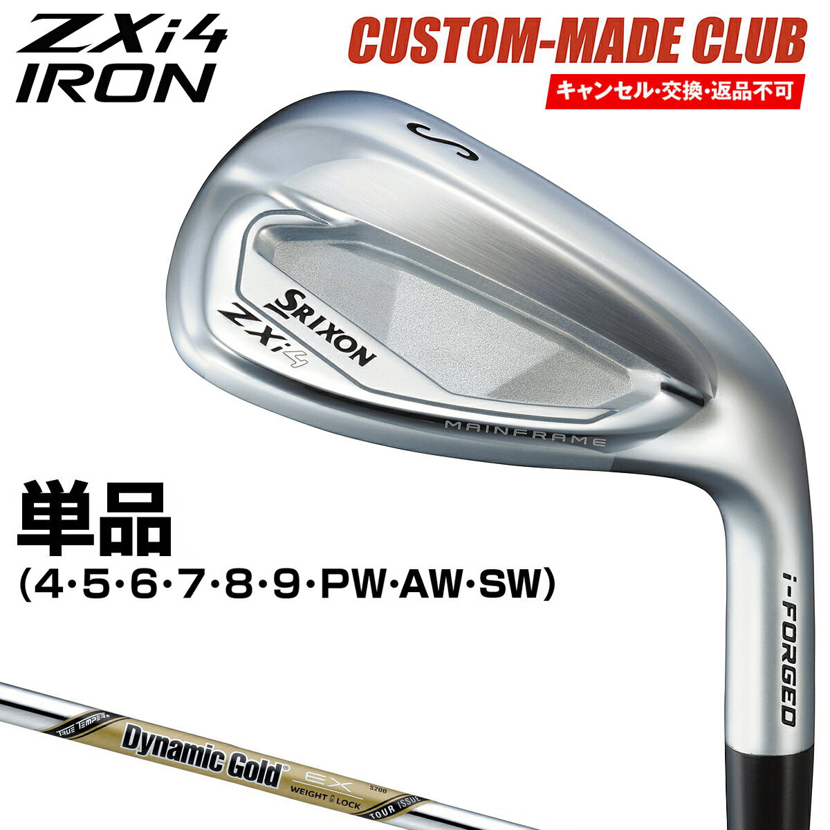 ZXi4  ʥߥåEX TOUR ISSUE륷ե ñ ڥ९  DUNLOP å...