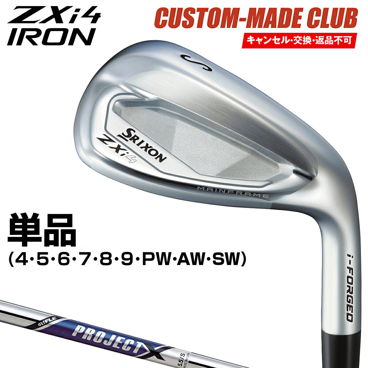 ZXi4  ץX륷ե ñ ڥ९  DUNLOP å  SRIXON ...