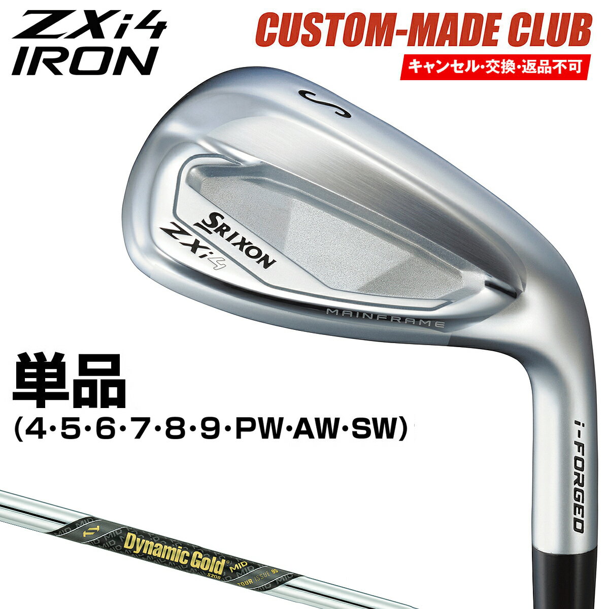 ZXi4  ʥߥåMID95ĥ塼륷ե ñ ڥ९  DUNLOP å ...