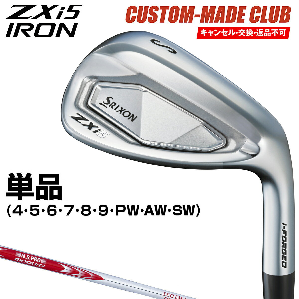 ZXi5  NSPRO MODUS3 SYSTEM3 TOUR125륷ե ñʡڥ९  DUNLOP ...