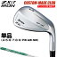 ZXi7 アイアン NSPRO950GH neo DSTスチールシャフト 単品 【カスタムクラブ 特注】 DUNLOP ダンロップ ..
