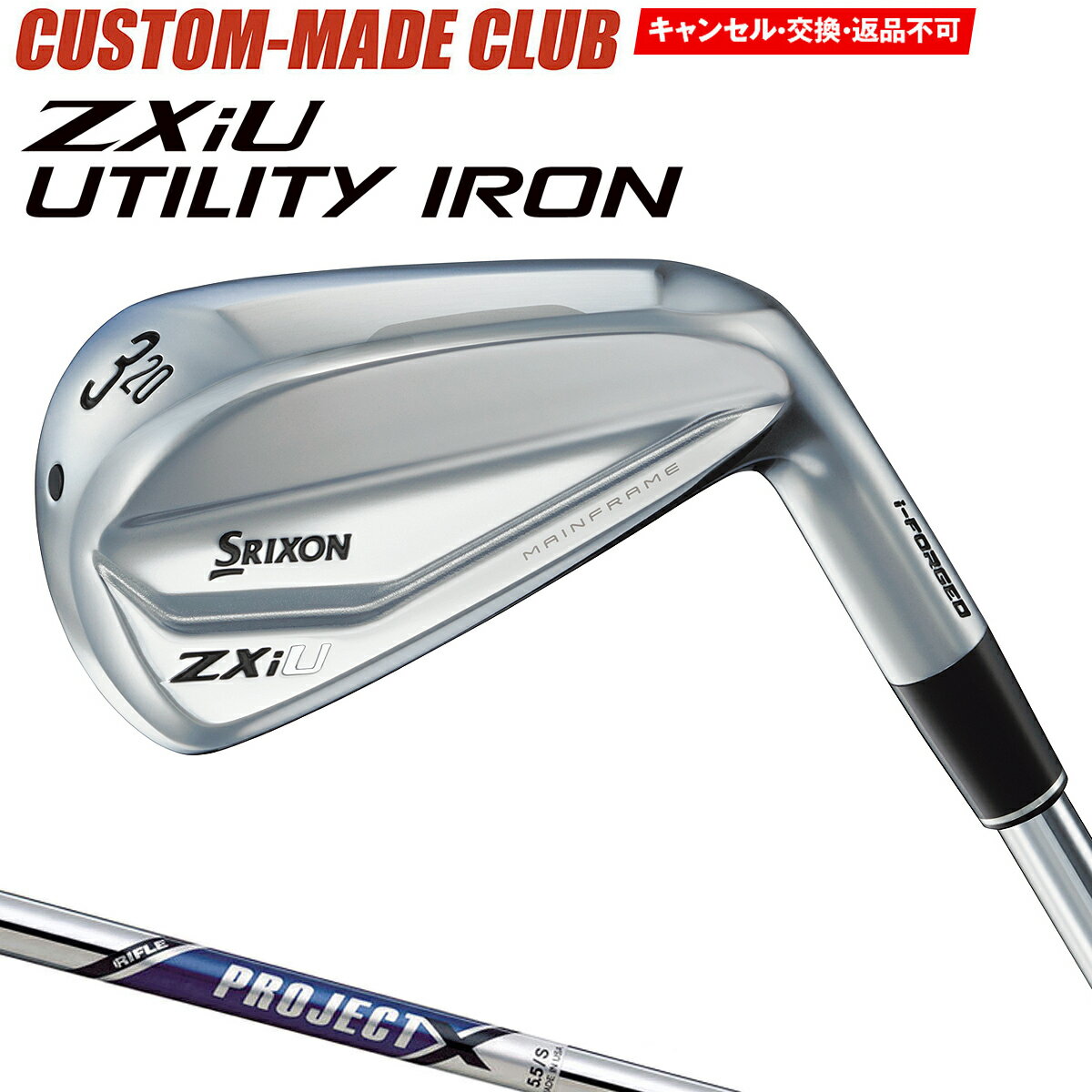 ZXiU 桼ƥƥ ץX륷ե ڥ९  DUNLOP å  SRIXO...