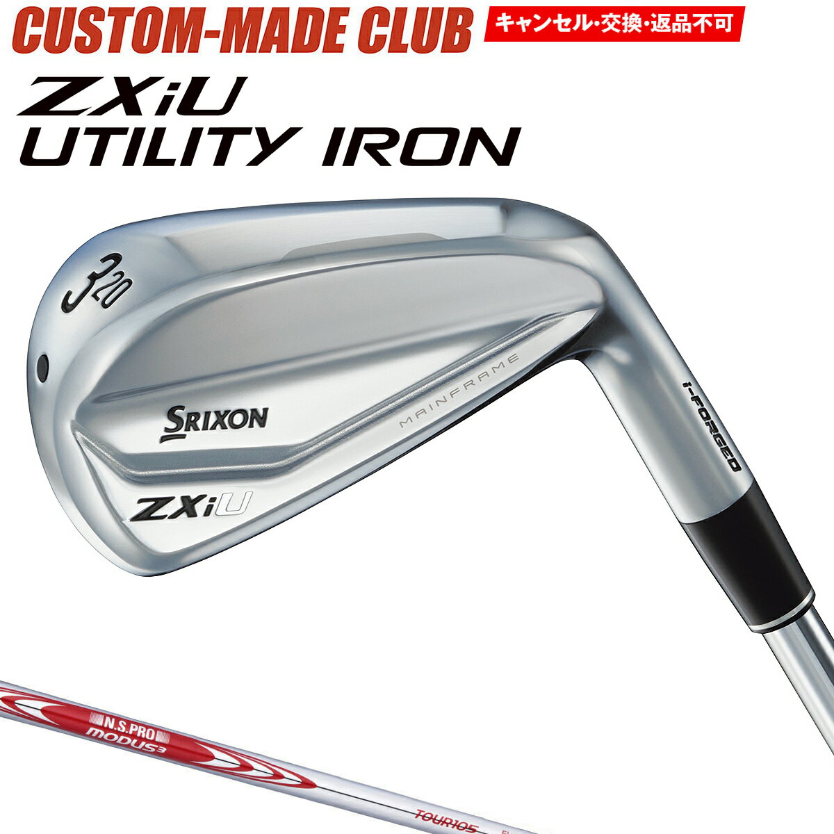 ZXiU 桼ƥƥ NSPRO MODUS3 TOUR105륷ե ڥ९  DUNLOP ...