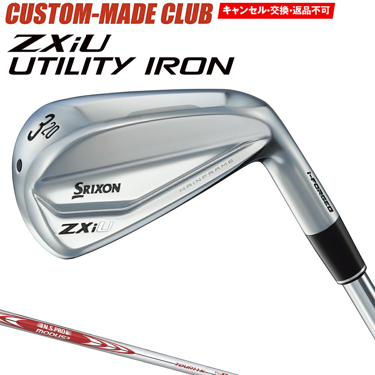 ZXiU 桼ƥƥ NSPRO MODUS3 TOUR115륷ե ڥ९  DUNLOP ...