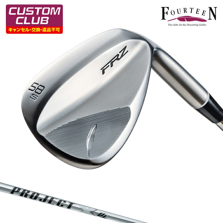 FRZ å ѡ륵ƥž夲 ץX UL륷ե ڥ९  Fourteen եƥ  2024ǥ