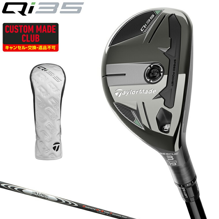 ŵդ Qi35 桼ƥƥ NSPRO MODUS3 HYBRID GOSTϥ֥åɥե ڥ९  Ta...