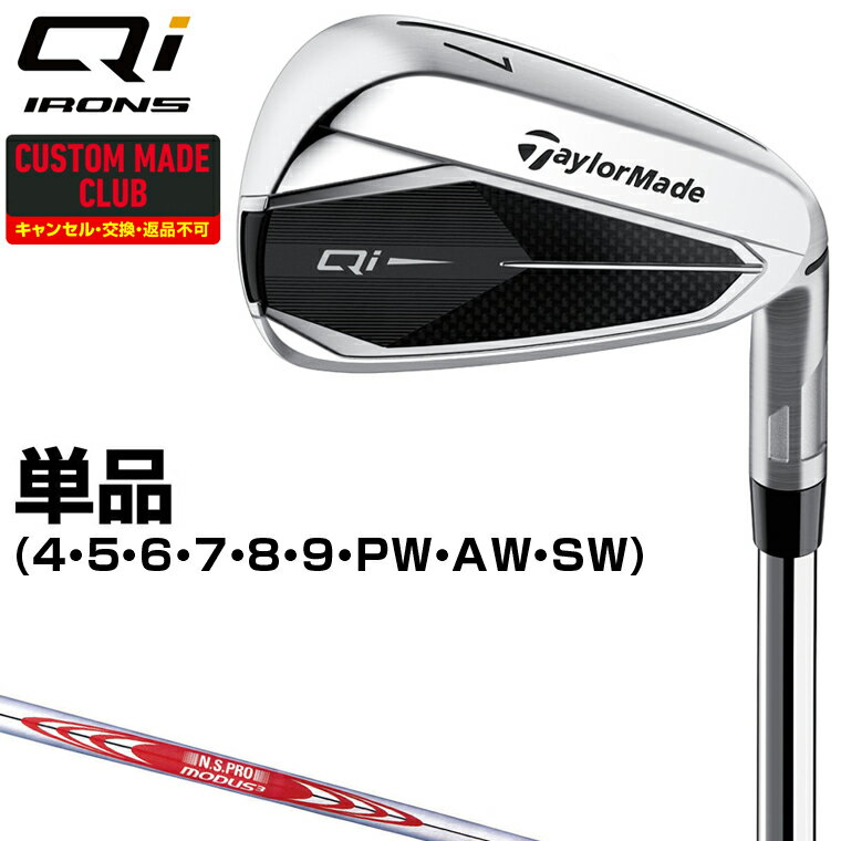 Qi  NSPRO MODUS3 TOUR120륷ե ñ ڥ९  Taylormade ơ顼ᥤ...